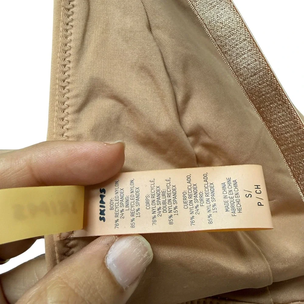 SKIMS Signature Swim Plunge‎ Bikini Top Ochre Tan Size Small Adjustable Straps